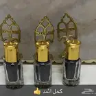 كحل اثمد