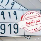 لوحه للبيع ( تم البيع )