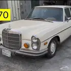 مرسيدس e 280 1970