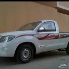 مطلوب هيلكس غماره من 2006 وفوق بسعر مناسب او البدل ب ابتميا