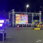 تنظيم وإدارة حفلات الافتتاح والفعاليات (افتتاح محلات معارض)