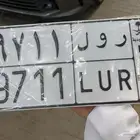 لوحه رول