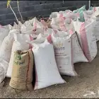 سماد (دمن غنم) نظيف بأكياس   درجة أولى   توصيل مجاني