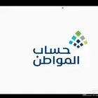 عقد ايجار