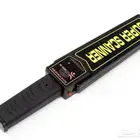 جهاز تفتيش يدوي ( كاشف معادن )