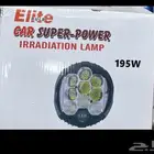 كشاف لد 9 انش اصفر