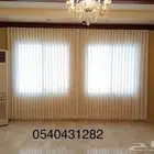تفصيل ستارة ويفي و امريكي آفضل أسعار