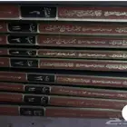مؤلفات الشيخ ابن عثيمين