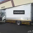 دينه تبريد للايجار الرياض جده الدمام حفر الباطن القصيم تبوك