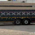 صندوق مسكس مصنع الصراحه