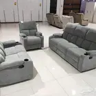 طقم كنب استرخاء جديد بسعر مغري