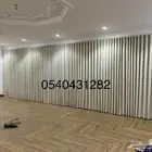 عروض 5 ستائر و 6 مجانا