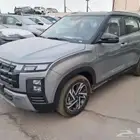 كريتا سمارت