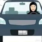 توصيل مشاوير شهريه ويوميه