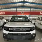 جيتور T1 فل كامل عرض خاص 2025