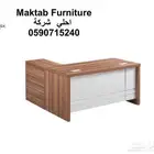 office furniture
