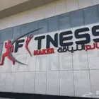 اشتراك نادي ( المتبقي منه 4 شهور و 4 ايام )