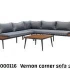 جلسات خارجية