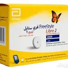 حساس ليبري 2 بسعر رمزي