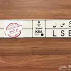 (( تم البيع ))
