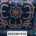 غبانات سورية حلبية