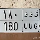 لوحه مميزه