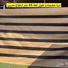 رواق مخيمات ذرة سواتر