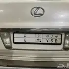 لوحة مميزه فردي ب س ى 4 خصوصي
