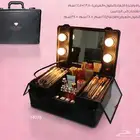 شنطة ميكب