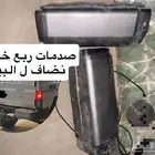 صدام ربع خلفي