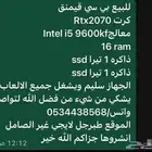 العنوان واضح بصوره