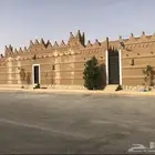 م   تراث طين حجر
