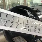 لوحه مميزه عمر رمع2