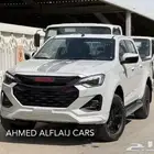 ايسوزو ديماكس GT غمارتين 2025 مبيعات الكاش والتقسيط