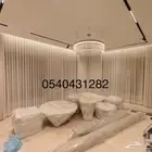 تفصيل ستائر