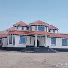 قرميد مشبات المنطقة الجنوبية
