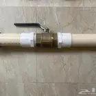 ادوات سباكة واثاث