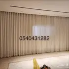 تفصيل ستائر ويفي و امريكي آفضل أسعار