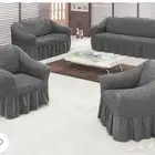 أغطية كنب وكراسي طعام