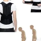 مشد وحزام طبي