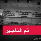 محلات للاجار في مكة المكرمه الشوقيه