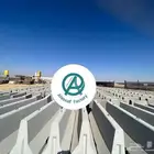 نيوجرسي وحواجز خرسانية