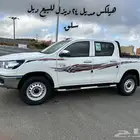 هيلكس 2024