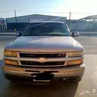 صالون شفر