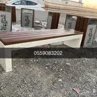 كراسي خرسانية واحواض زرع