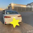 سوناتا الممشي 460