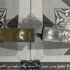 سكاليد تاهو جمس 97 قطع غيار