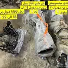 متوفر قير ميتسوبيشي و نافارا ودبل نافارا