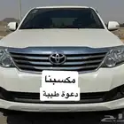 قريبا  بحول الله فورشنر 2014 مخزن أخو الاصفار