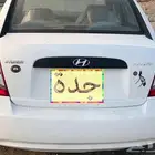 للبيع اكسنت موديل 2011